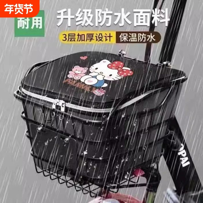 小电动车车筐防水套内胆包挂物包车篮子电瓶车前置物兜防雨罩车框