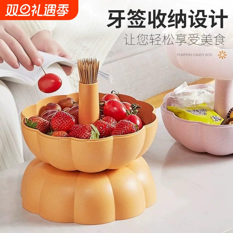 零食摆放高档轻奢糖果盘子干果收