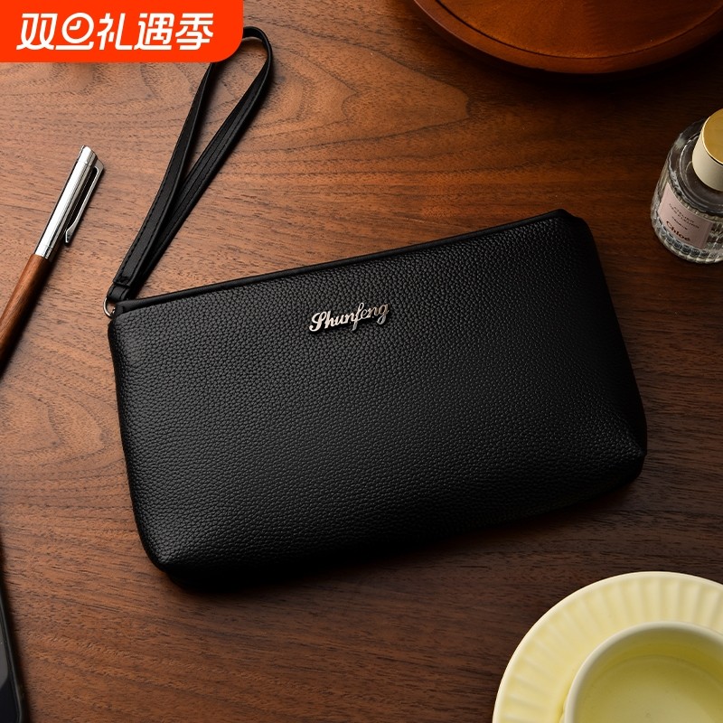 高颜值男士手包手拿包软皮休闲大容量手抓包钱包青年信封包手提