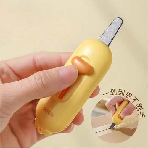 磁吸防粘便携拆快递刀开箱神器