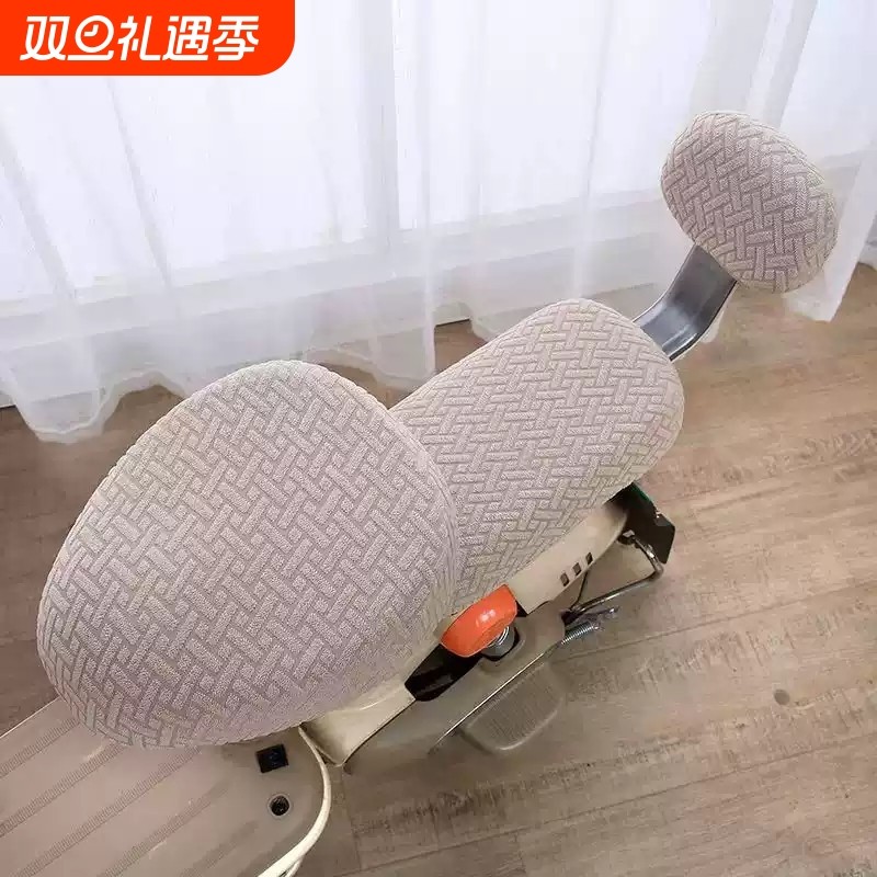 雅第电动车座垫套电瓶车座套座垫套爱吗坐垫隔热保暖防晒四季通用