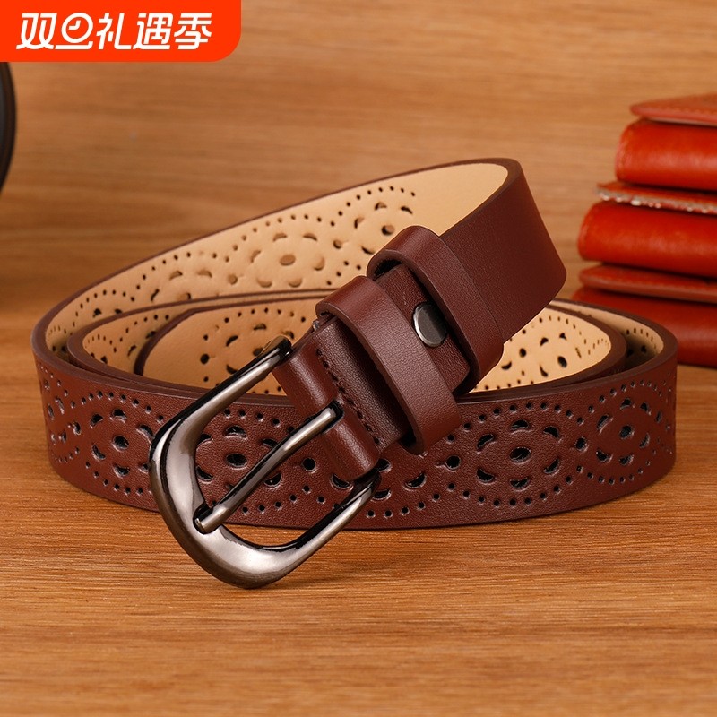 女士镂空腰带无需打孔韩版时尚复古学生裤腰带百搭女士牛仔裤皮带