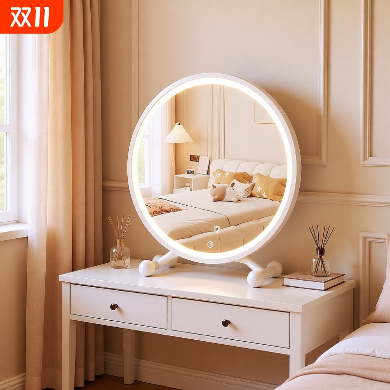 2025新款台式智能led化妆镜带灯女生房间桌面网红主卧梳妆台镜子