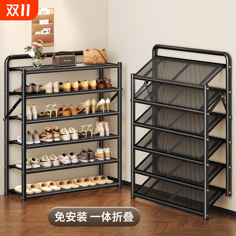 鞋架家用门口多层简易可折叠免安装鞋柜出租房经济型鞋子收纳神器