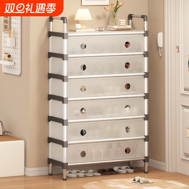 入户鞋架防尘多层家用门口宿舍走廊过道出租房屋收纳置物简易柜子