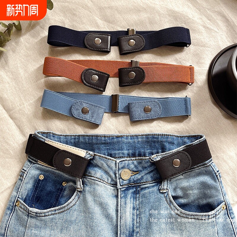 牛仔裤收腰神器裤腰收紧纽扣裤子大小调节扣松紧腰带收缩扣子配饰