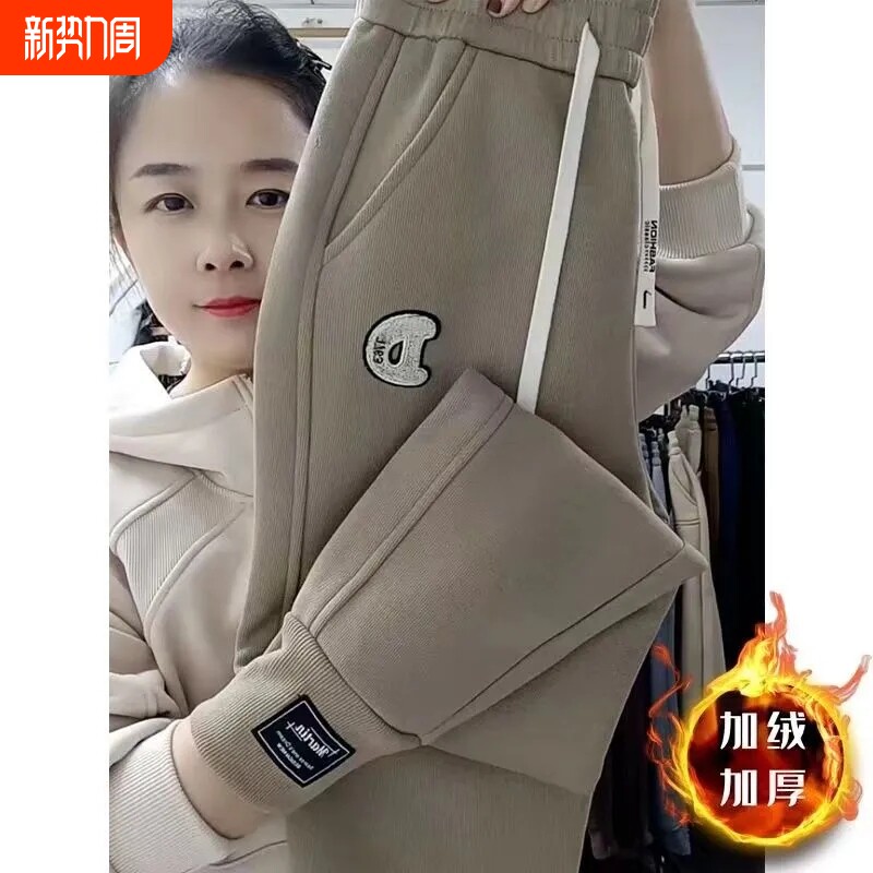 爆款女士裤子运动卫裤秋冬季休闲显瘦直筒九分哈伦束脚裤加绒流行