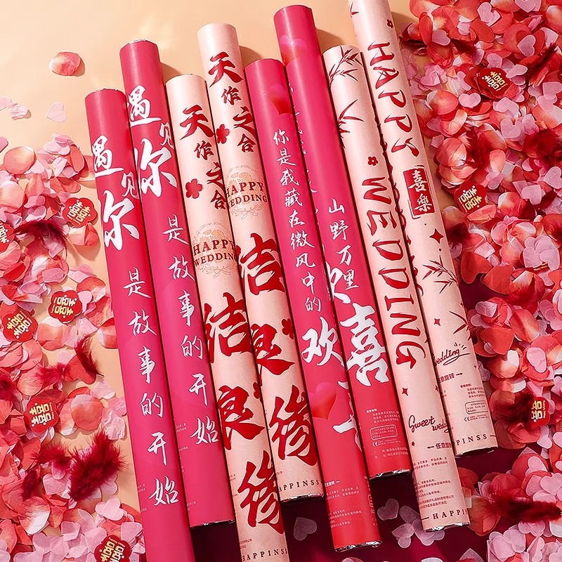 礼炮筒手持彩带|超1000次加购