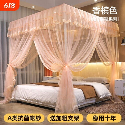 【送运费险】三开门落地蚊帐加密