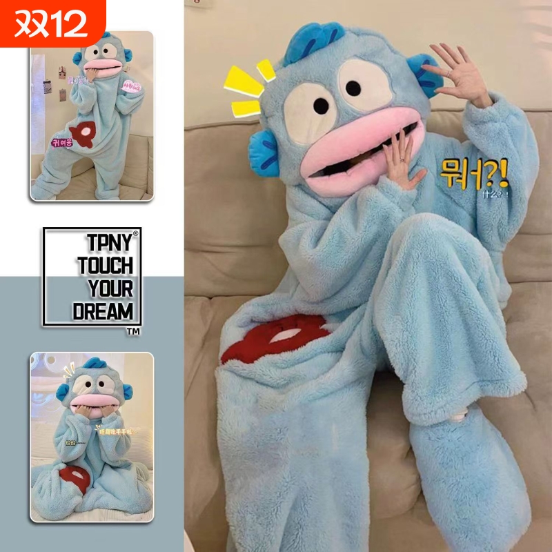 汉顿丑鱼珊瑚绒加厚长款睡衣