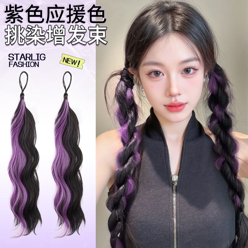 2025新款仿真发圈花苞头