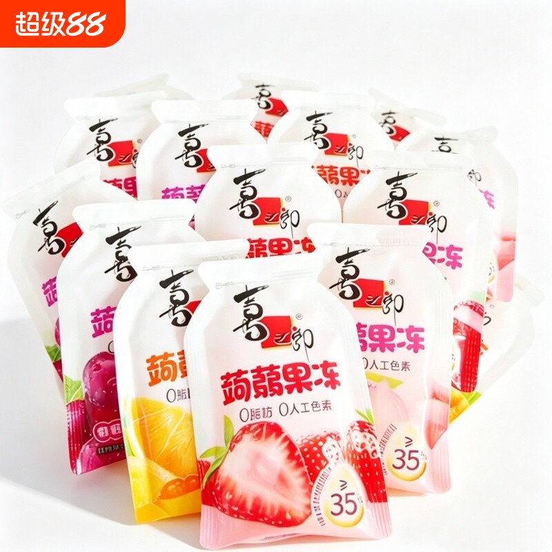 喜之郎蒟蒻果冻爽水果果汁可吸果冻休闲儿童零食大礼包开学礼物图片