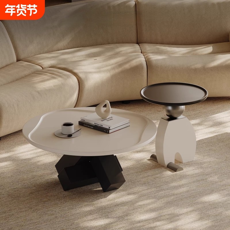 意式极简茶几组合圆形小户型艺术设计师客厅家用现代轻奢多巴胺