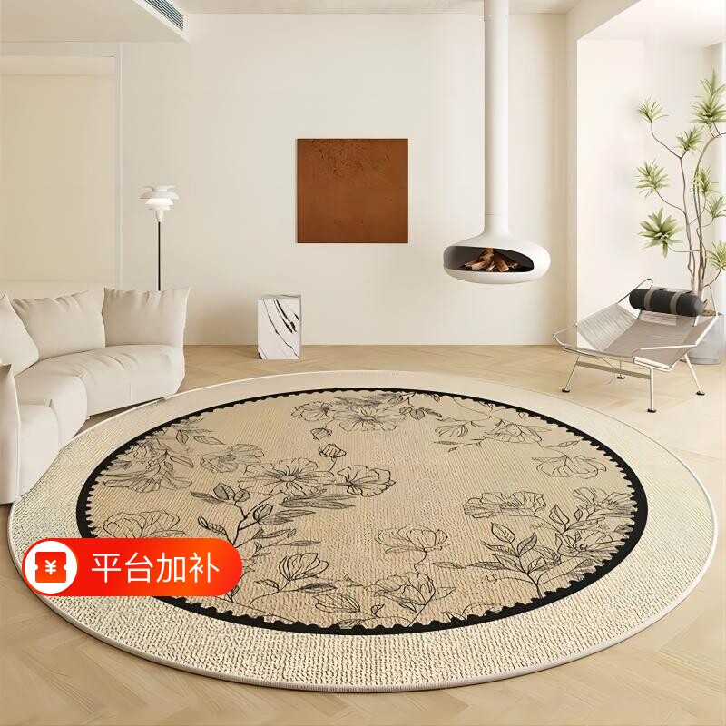 圆形地毯高级感地垫客厅转椅复古中古风沙发茶几毯卧室椅子阳台