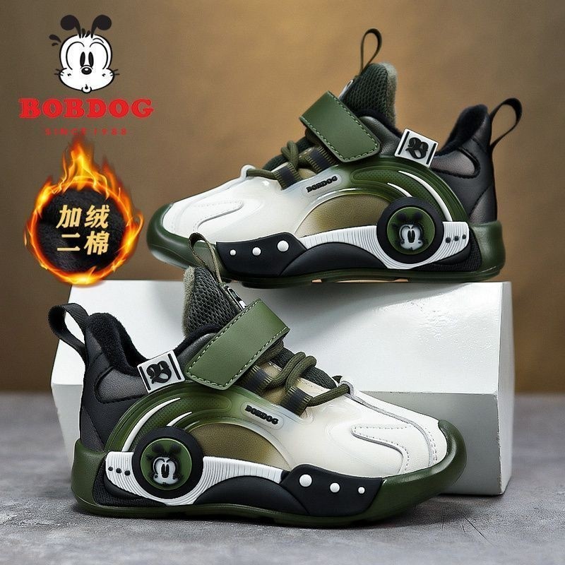 巴布豆男童棉鞋2025冬季新款加绒二棉保暖男孩运动鞋女童鞋子防滑