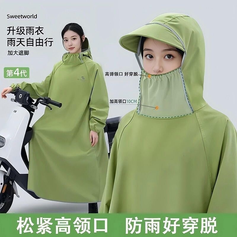 电动车雨衣长款全身防暴雨骑行专用一体式人车分离单人新电瓶雨披
