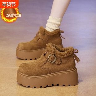 东北厚底增高雪地靴女鞋子爆款2025新款冬季加绒加厚保暖勃肯棉鞋