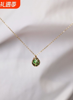 XL0904 精力容器吊坠项链塞尔达周边mini手链小众轻奢设计感小众