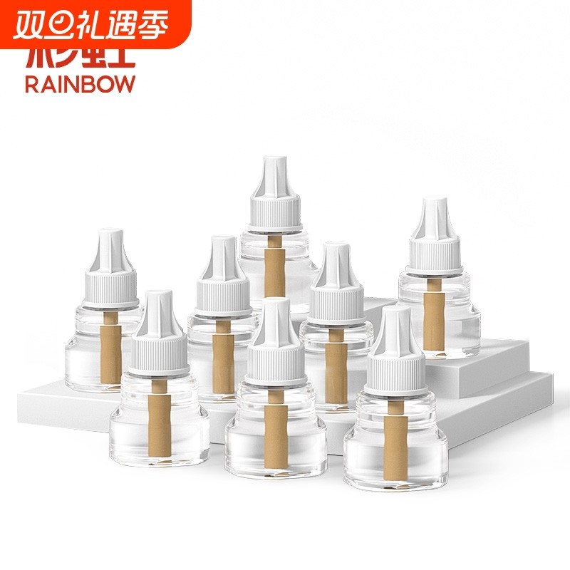 彩虹电热蚊香液器家用插电式无味家用驱蚊液套装灭蚊水旗舰店