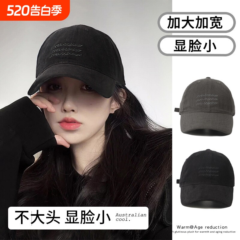 棒球帽子女款2026新款复古水洗防晒鸭舌帽韩版百搭大头围帽子女潮
