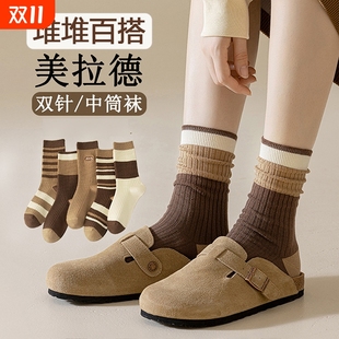 中筒袜纯色棉袜防臭咖色长袜 秋冬季 美拉德堆堆袜子女2025新款 爆款