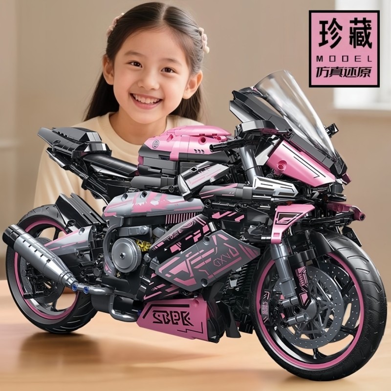 粉色宝马双R摩托车积木兼容乐高拼装摆件机械跑车玩具男女孩礼物
