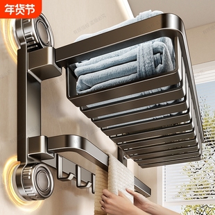 吸盘毛巾架卫生间免打孔浴室置物架网篮浴巾架厕所洗漱间收纳套装