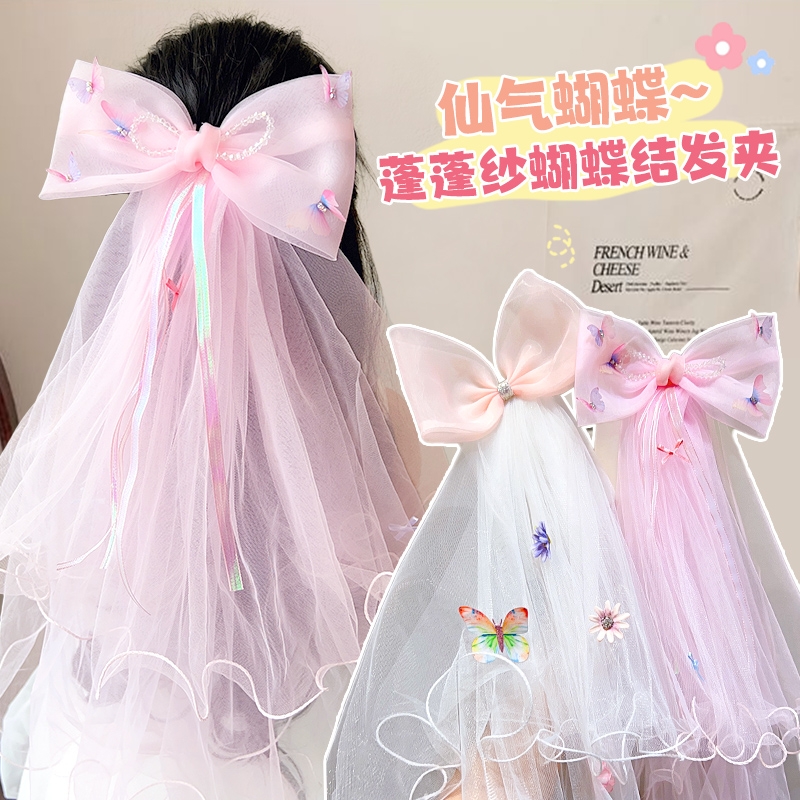 儿童头纱女童公主裙皇冠头饰生日发夹宝宝花童发饰小女孩发卡婚纱