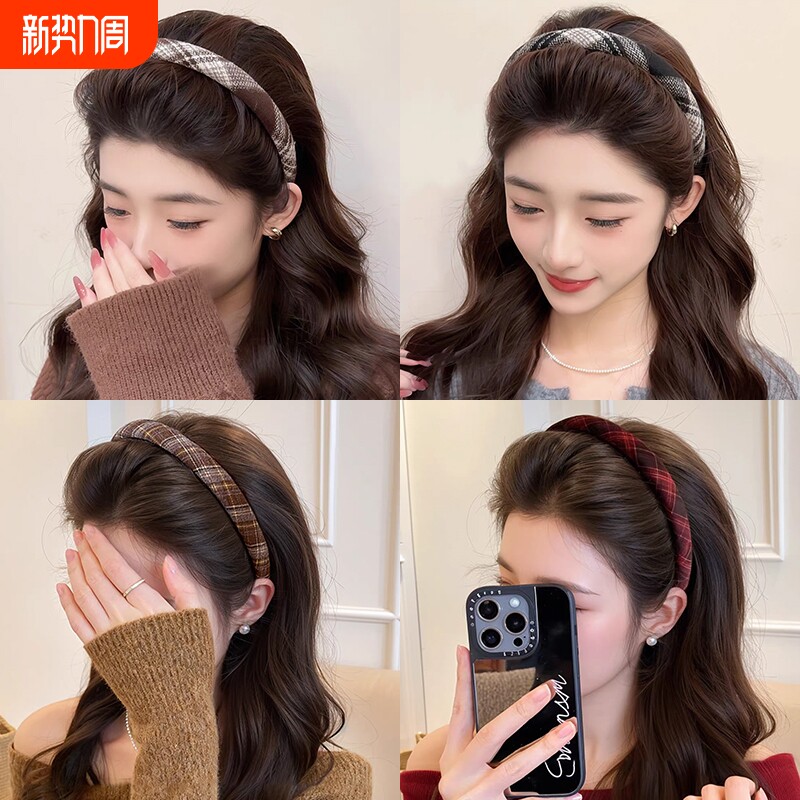 复古格纹发箍女新款日常外戴高颅顶细边头箍女高级感洋气时尚头饰