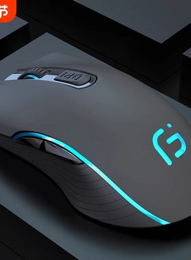 phylina无线鼠标蓝牙可充电静音笔记本台式电脑游戏办公滑鼠