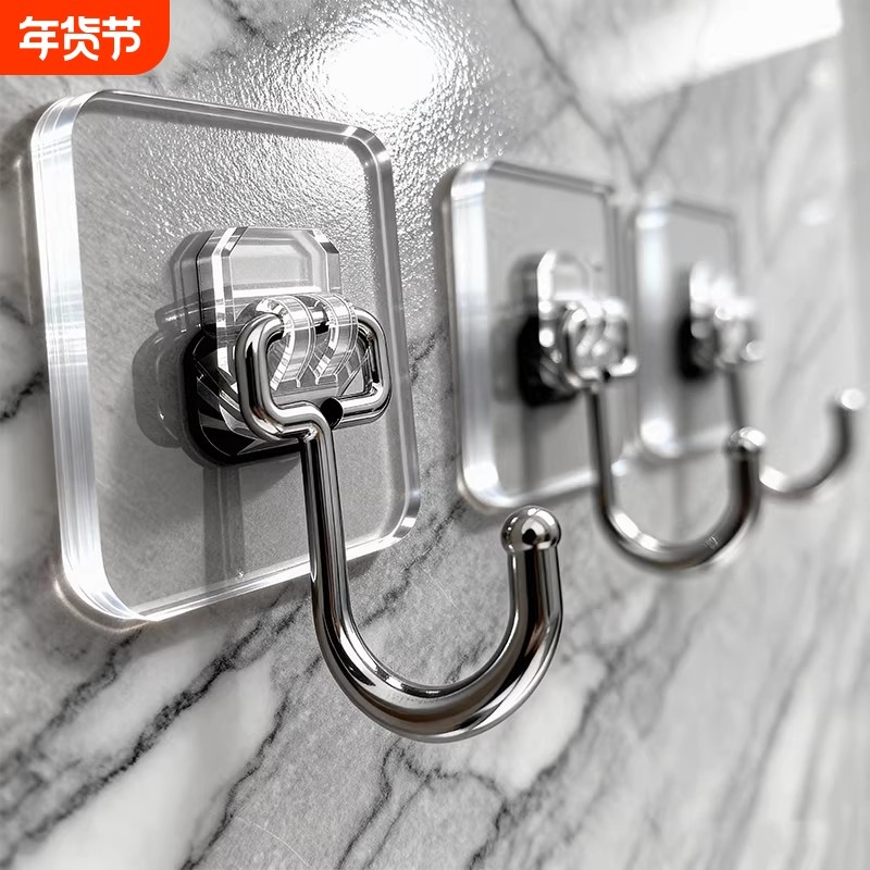 挂钩强力粘胶免打孔超大承重厨房浴室墙壁无痕不锈钢宿舍粘钩粘贴,家装主材,挂钩/挂衣钩,淘宝优惠券,粉丝福利购,淘宝优惠卷