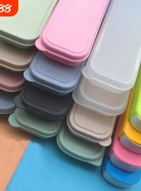 食品级塑料餐具便携收纳盒空