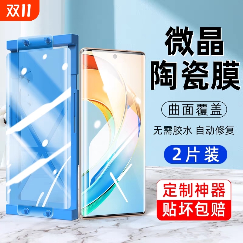 指=全套工具=视频教程