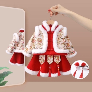 拜年服女童加绒加厚冬装 新年喜庆衣服中国风儿童宝宝周岁礼服红色