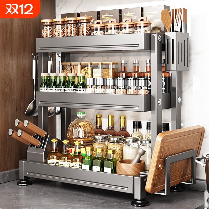 厨房置物架不锈钢家用台面多功能刀架筷子调味品酱油收纳调料架子