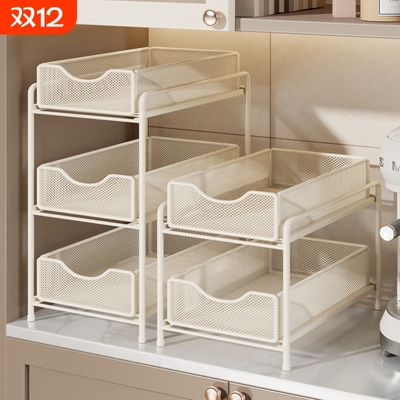 抽拉式杯子置物架餐桌上储物神器