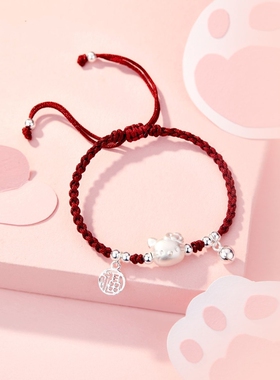 足银999HelloKitty手链纯银手绳