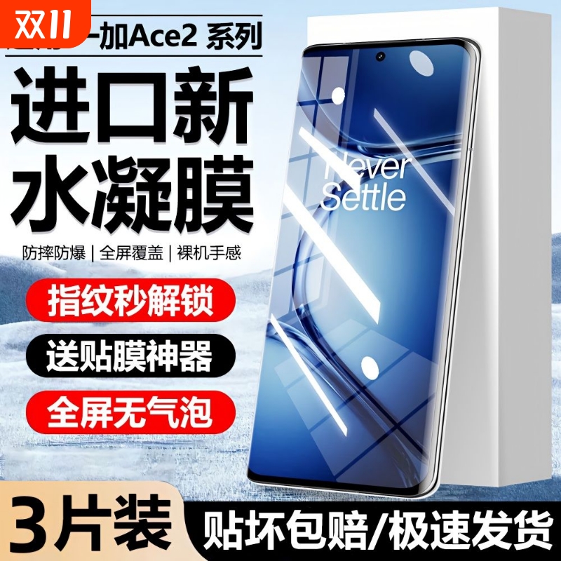 新升级减震防爆技术