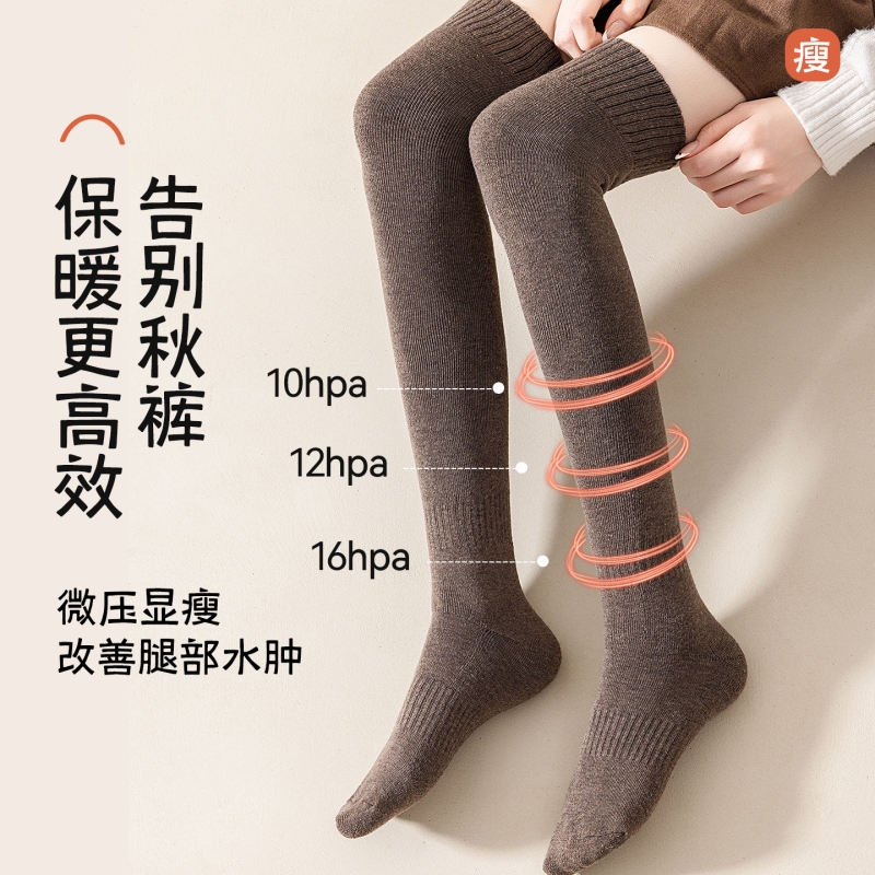 长筒袜女小腿袜秋冬款加绒加厚保暖袜子女冬季棉袜毛巾月子袜外穿