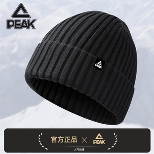 匹克冬季 帽子防寒保暖加绒毛线帽防风护耳针织帽脖套毛绒流行 男士