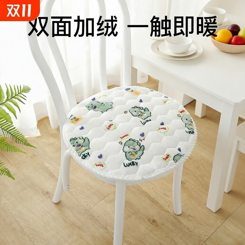 圆形椅子椅垫软垫家用餐椅小坐垫加绒加厚防滑毛绒垫子保暖座椅