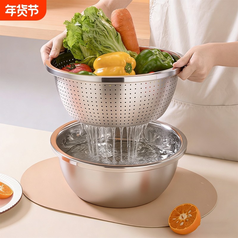 加厚食品级304不锈钢洗菜盆沥水篮打蛋和面盆子家用厨房滤水漏盆,餐饮具,盆,淘宝优惠券,粉丝福利购,淘宝优惠卷
