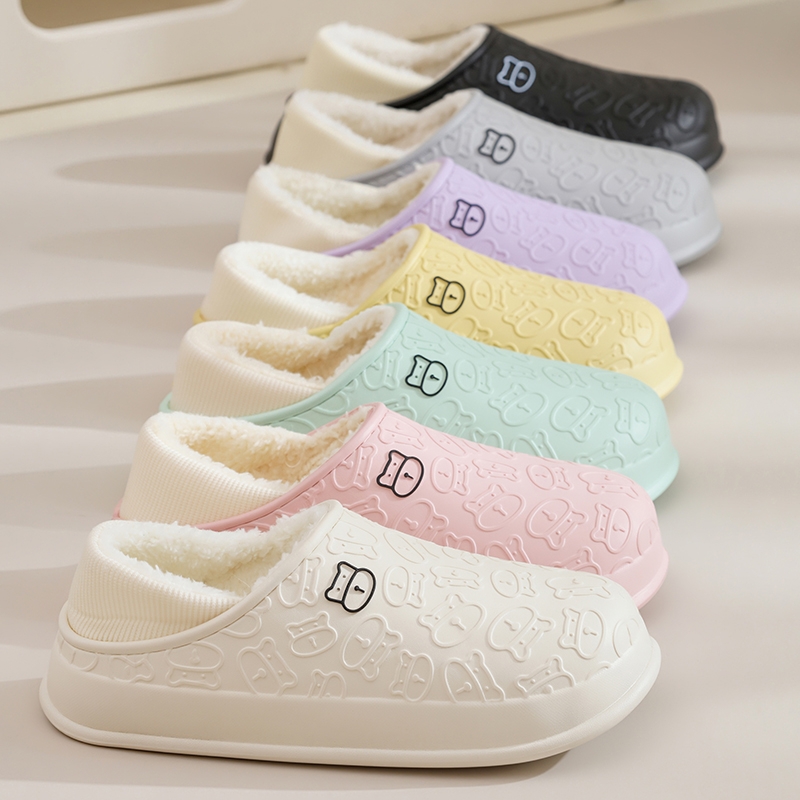 踩屎感男女士棉拖鞋秋冬季居家保暖加厚包跟情侣鞋防滑舒适白色