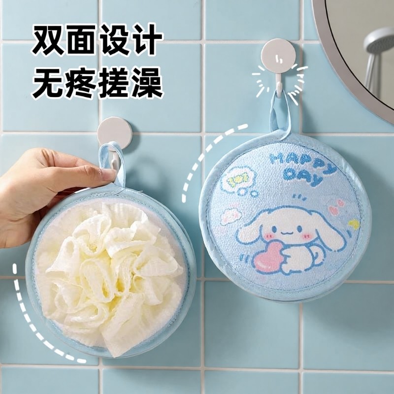 儿童搓澡巾沐浴球二合一专用宝宝搓澡搓泥无痛玉桂狗卡通洗澡浴花
