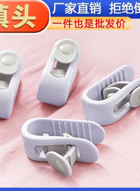 5个订钉循环使用卡扣夹棉被子罩床单固定器无针安全防跑被神器