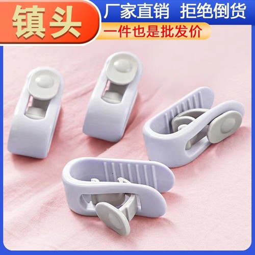 5个订钉循环使用卡扣夹棉被子罩床单固定器无针安全防跑被神器