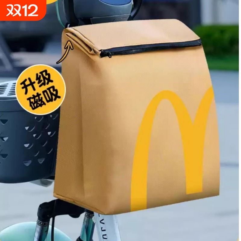 电动车挂包防水挂物包雅迪爱玛通用电瓶车前置物兜头盔收纳储物包