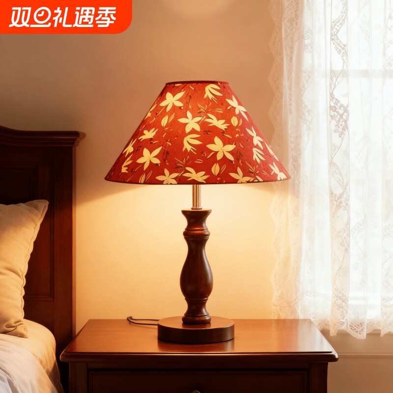 装饰氛围灯卧室床头喜庆长明灯