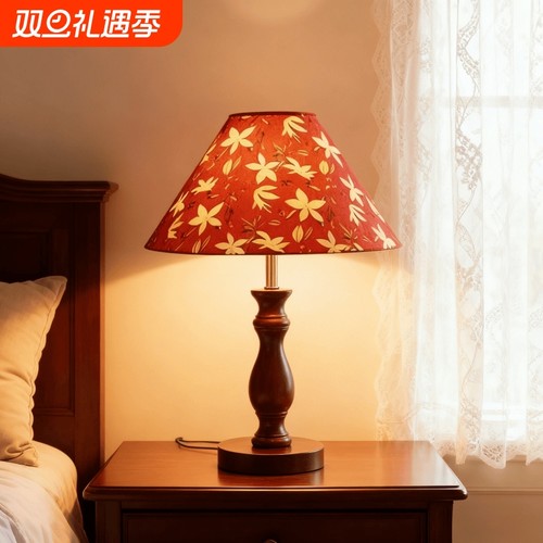 装饰氛围灯卧室床头喜庆长明灯