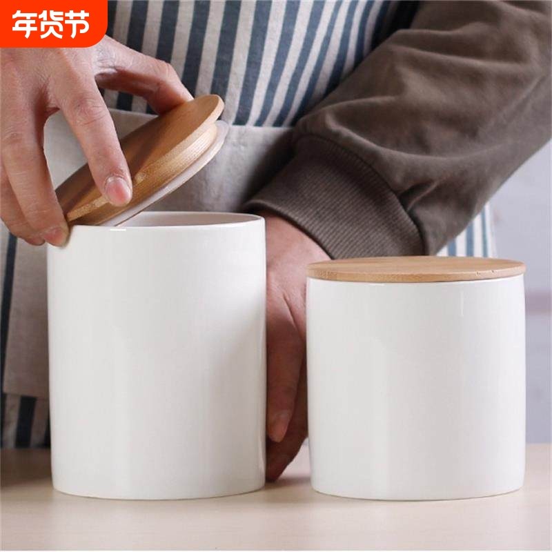 陶瓷茶叶密封罐奶粉储物咖啡豆瓶防潮避光圆形日式家用调料盒白色,厨房/烹饪用具,密封罐,淘宝优惠券,粉丝福利购,淘宝优惠卷